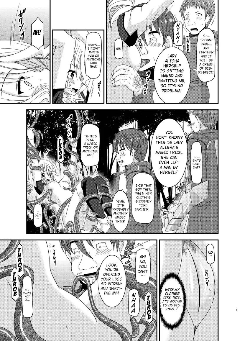 Tales Of Tentacle -alisha- Chapter 1000 Page 13